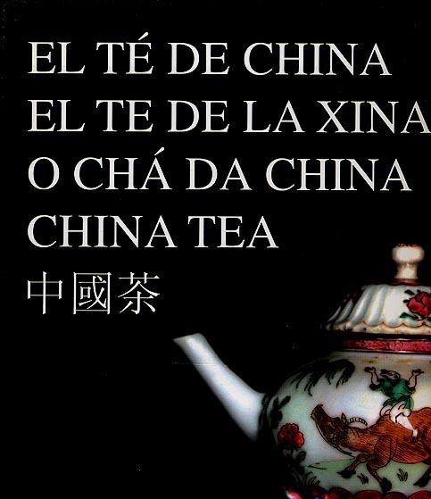 Outstanding Spanish Bk On Chinese Qing Dynasty Teapots
